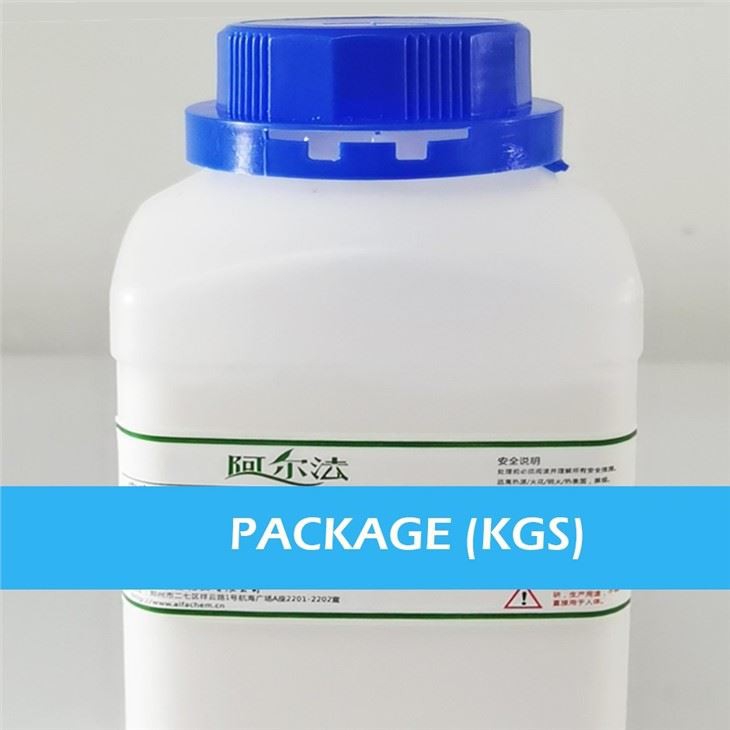CAS 502964-52-5 | Grela 2nd Generation Catalysts