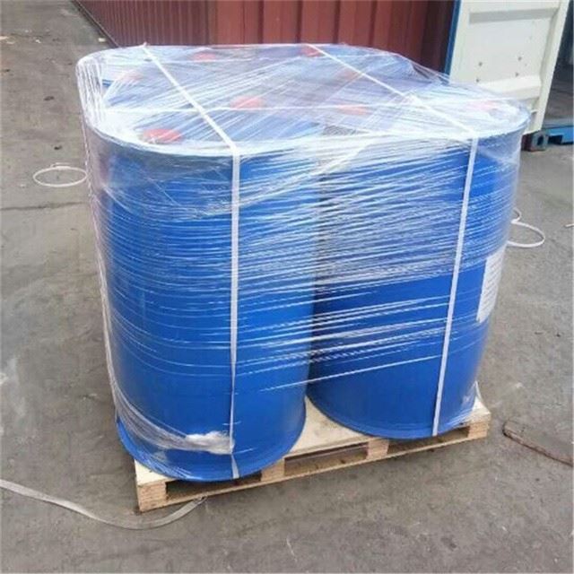 CAS 75-54-7 | Dichloromethylsilane