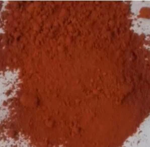 CAS:14897-39-3丨Rifamycin Sodium