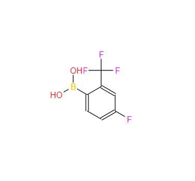 CAS:182344-16-7丨4-FLUORO-2-(TRIFLUOROMETYL)BENZENEBORONIC ACID