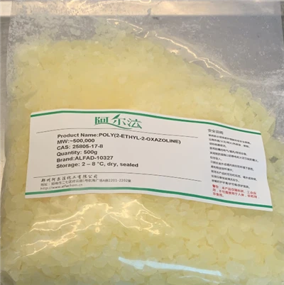 CAS 25805-17-8| پلی (2-اتیل-2-اکسازولین)